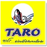 Taro / ทาโร่  บริษัท พรีเมียร์ มาร์เก็ตติ้ง จำกัด (มหาชน)