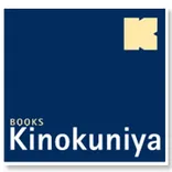 Kinokuniya / คิโนะคุนิยะ 