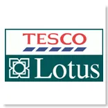 Tesco Lotus / เทสโก้ โลตัส