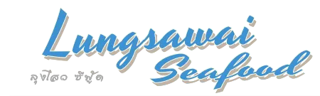 Lungsawai Seafood