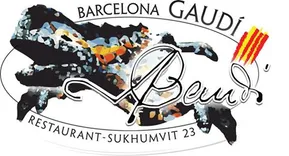 Barcelona Gaudi Restaurant 