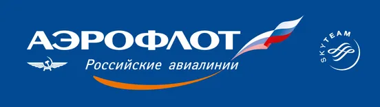 Российские авиалинии "Аэрофолот"