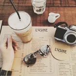L'usine  COFFEE