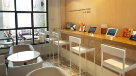 FYI Book Cafe