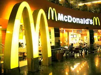 MCDONALD'S VIỆT NAM