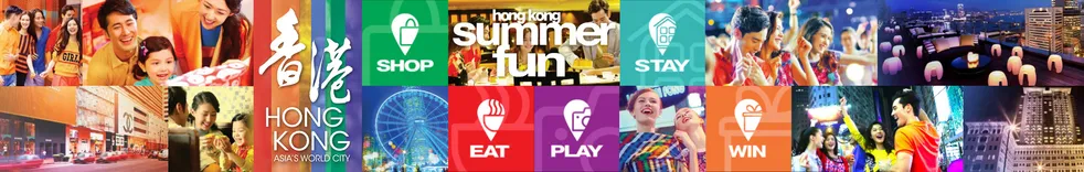 Discover Hong Kong