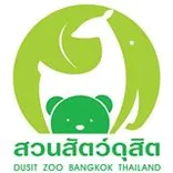   Dusit Zoo 