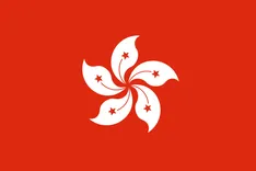 BiZiDEX Hong Kong - Online Advertising Services