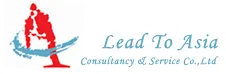 Lead To Asia