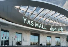 YasMall