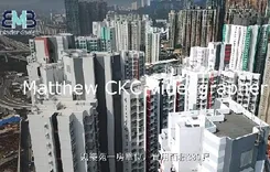 Matthew CKC Videographer