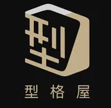 Style House Interior Design 型格屋