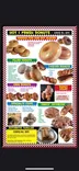 Butter Krisp Diner