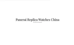 Panerai Replica Watches China