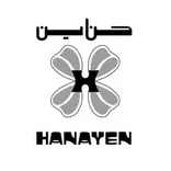 Hanayen abaya Dubai