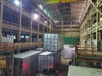 Harrison Warehouse