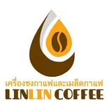 LinLin Coffee Equipment ลินลินกาแฟ
