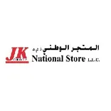 National Store LLC 