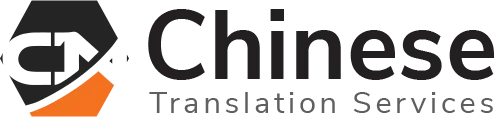 Chinese Translation Services