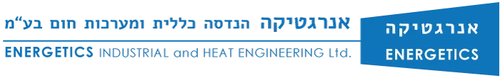 אנרגטיקה בע"מ