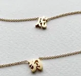 Rhapsody in Gold