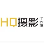 HQ PHOTO 攝影工作室