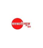 Sarkarinews