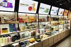 beauty supply stores