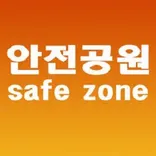 안전놀이터- NO.1 【쌉가능】 검증및보증 메이저놀이터 토토사이트 추천