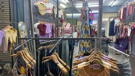 Fon fashion shop