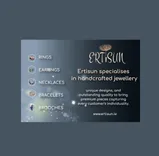 Ertisun