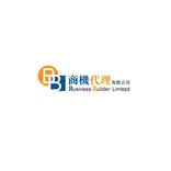 商機代理 Business Builder