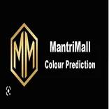 Mantri mall