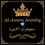 Al-Amira Jewelry