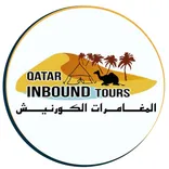 Qatar Inbound Tours