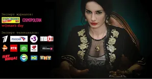 Best Psychic Saint-Jérôme