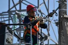 Afshan Electrician Service 
