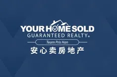 Your Home Sold Guaranteed Realty Team Pris Han