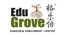 EduGrove Mandarin Enrichment Centre Pte Ltd