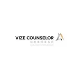 Vize Counselor Law Firm Samui