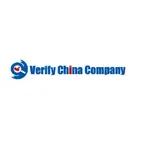 How to verify the legitimacy of a Chinese company-verifychinacompany