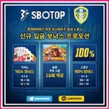 메이저 놀이터 메이저사이트 유 니88벳 검증놀이터 먹튀없는 토토사이트