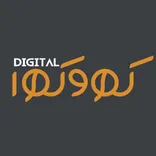Online Marketing Solutions