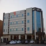 Roof Hotel Apartments Riyadh