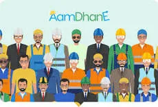 aamdhane