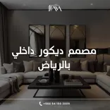 Stam.Design