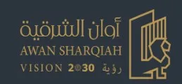 أوان الشرقية
