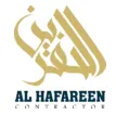 Al Hafareen