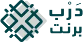  دَرْب برنت  Darb Print 
