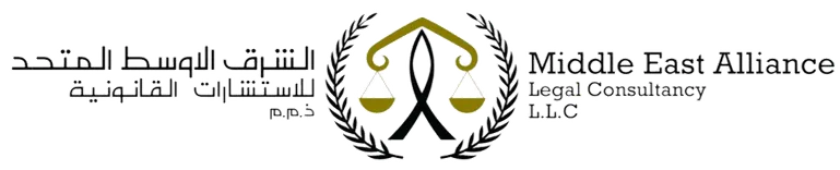 Me-Alliance